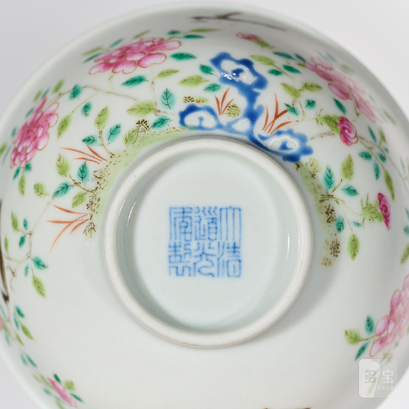 清道光 粉彩花鸟纹碗 - 图4